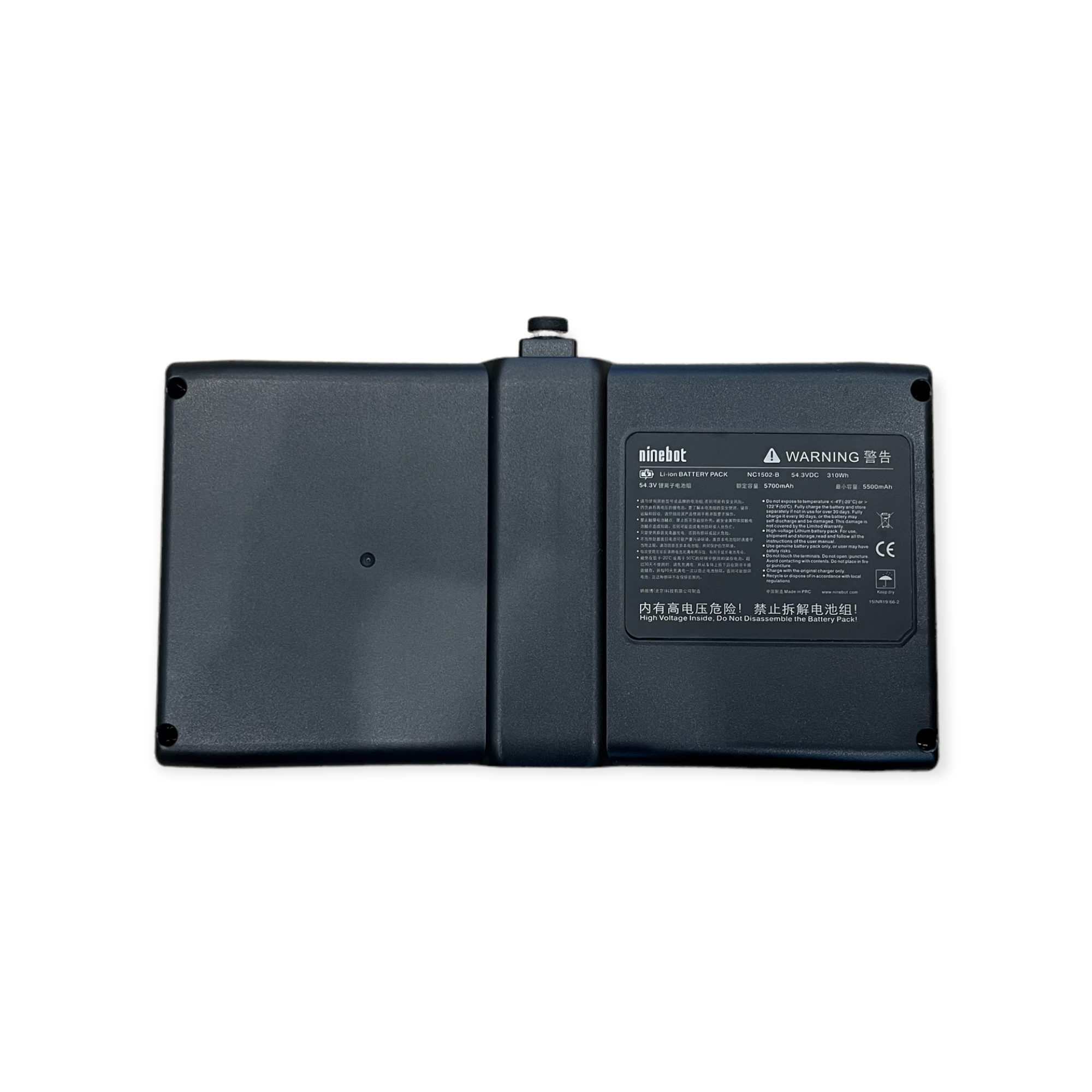 N3m320 battery sale